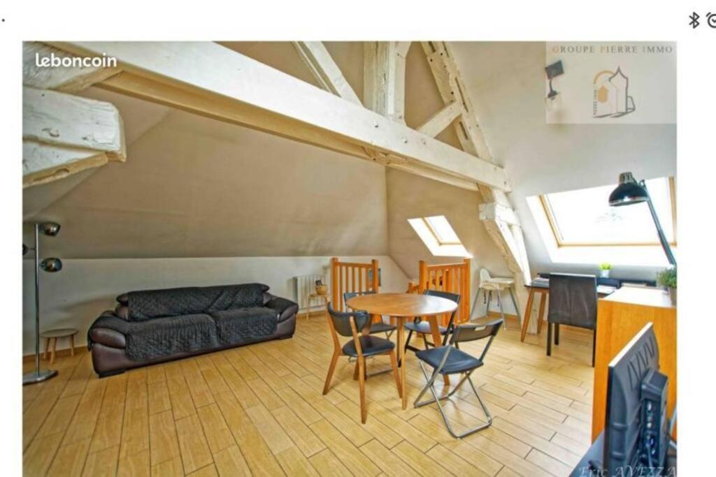 Orleans Appartement 2 Chambres Avec Parking المظهر الخارجي الصورة