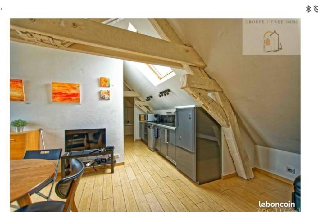 Orleans Appartement 2 Chambres Avec Parking المظهر الخارجي الصورة